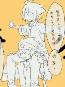 男生和女生做事视频
